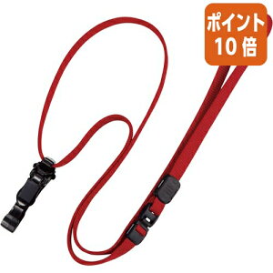 12517|Cg10{I[vH [vNbv@E@10{@ԐF@ЂTCYFL90cm^Ж10mm NX-8-RD