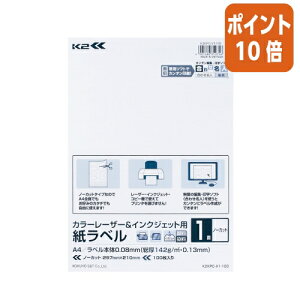 101617|Cg10{ RN x@K2@m[Jbg@100@J[[U[CNWFbgp K2KPC-V1-100