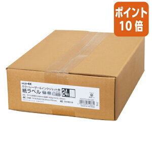 101617|Cg10{ RN x@K2@24ʃJbg500@J[[U[CNWFbgp K2KPC-V24-500