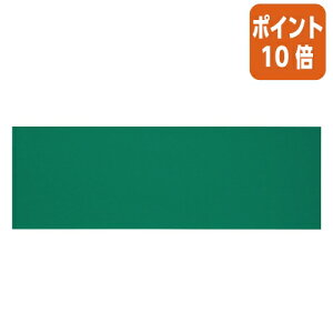 101617|Cg10{ RN }OlbgV[g@K2@@J[@300×100mm@0D8mm@ K2}N-MS300G