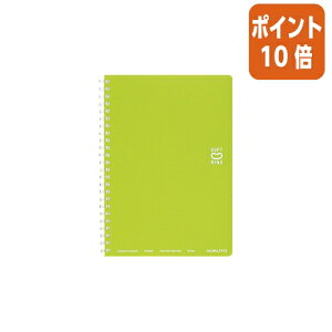 ★10月16日17時注文分よりポイント10倍★ノート コクヨ ソフトリングノート(ドット入り罫線) A5 罫幅6mm 50枚 ライトグリーン ス-SV331BT-LG