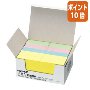 ★10月16日17時注文分よりポイント10倍★付箋 コクヨ ふせん <K2> 50×15mm 4色混色 100枚×50本 K2メ-5015