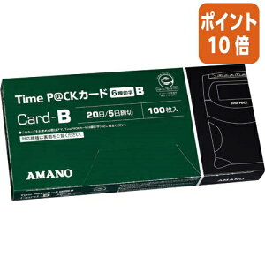 82517|Cg10{ A}m ^CJ[h@6󎚁@20E5 TIMEPACK6-BJ-h