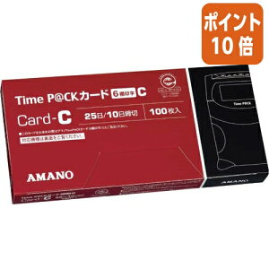 101617|Cg10{ A}m ^CJ[h@6󎚁@25E10 TIMEPACK6-CJ-h