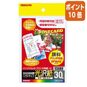 82517|Cg10{ RN CNWFbgv^p͂p@򎆁@X֔ԍg@30 KJ-GP3630N