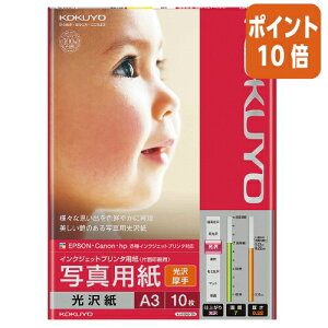 82517|Cg10{ RN CNWFbgv^p@ʐ^p@E@@A3@10 KJ-G13A3-10N