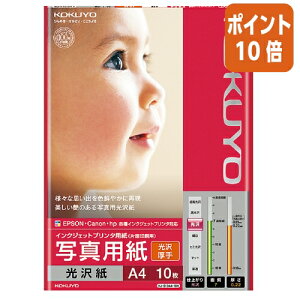 82517|Cg10{ RN CNWFbgv^p@ʐ^p@E@@A4@10 KJ-G13A4-10N