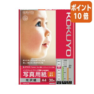 82517|Cg10{ RN CNWFbgv^p@ʐ^p@E@@A4@30 KJ-G13A4-30N