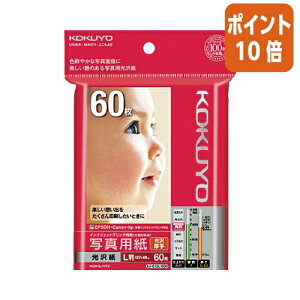 101617|Cg10{ RN CNWFbgv^p@ʐ^p@E@@L@60 KJ-G13L-60N