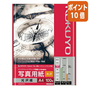 82517|Cg10{ RN CNWFbgv^p@ʐ^p@@@A4@100 KJ-G14A4-100N
