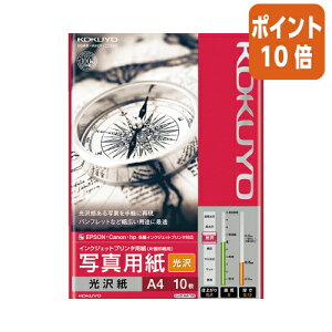 82517|Cg10{ RN CNWFbgv^p@ʐ^p@@@A4@10 KJ-G14A4-10N