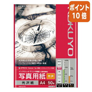 82517|Cg10{ RN CNWFbgv^p@ʐ^p@@@A4@50 KJ-G14A4-50N
