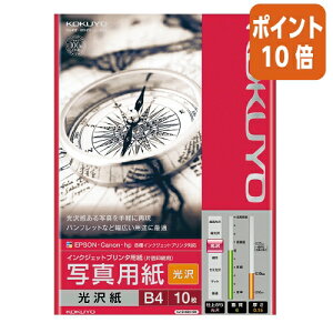 101617|Cg10{ RN CNWFbgv^p@ʐ^p@@@B4@10 KJ-G14B4-10N