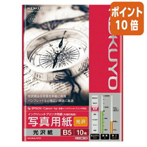 82517|Cg10{ RN CNWFbgv^p@ʐ^p@@@B5@10 KJ-G14B5-10N