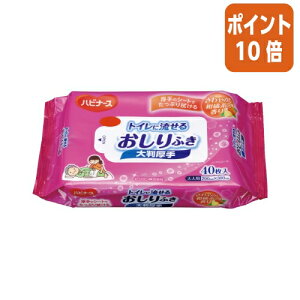 101617|Cg10{sW nri[X@gCɗ邨ӂ@唻@40 116015