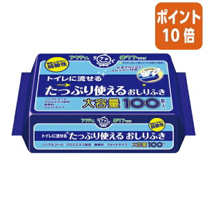 101617|Cg10{{NVA ANeB@gCɗ邨ӂ@100@V[gTCY@20×15cm 80622