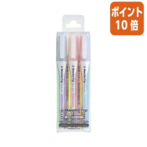 12517|Cg10{uy RN 2Fu}[J[\tgJ[3{Zbg@r[geBbvEfAJ[ PM-L313-3S