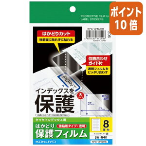 101617|Cg10{ RN ^bNCfbNXpیtB@͂ KPC-GF6045