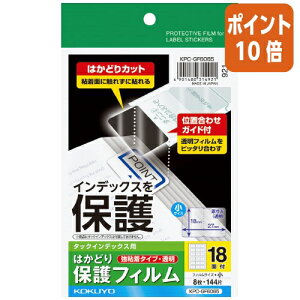 101617|Cg10{ RN ^bNCfbNXpیtB@͂ KPC-GF6065