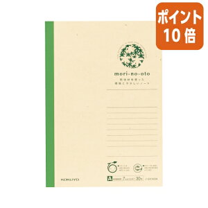 101617|Cg10{m[g RN Ԕރm[g@A5i3j@r7mm@30 m-EK103A