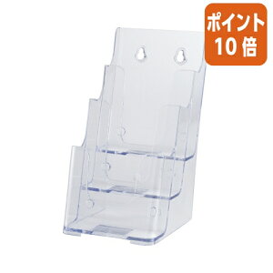 12517|Cg10{N[Y J^OP[X@A4O3i@W118×D160×H218mm CR77503