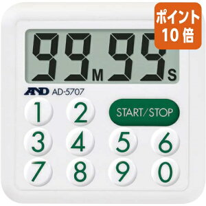 12517|Cg10{G[EAhEfC fW^^C}[@hH@100`@Xΐ݌v AD-5707