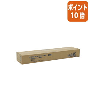 ��9��18��17�����������|�C���g10�{�� �G���E�r�[�E�G�X �x�m�t�C�����@�g��@�p���[���y�[�p�[�@915���@���ڊ��M�����n�����F�@2�{�� STD915BKX2