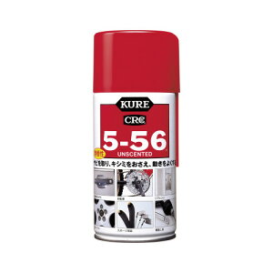H 5|56@@320ml 174168