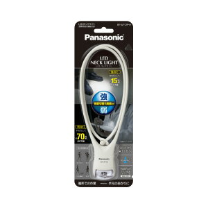 Panasonic LEDlbNCg@W30×D26×H50mm BF-AF12P-H