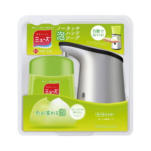 ���L�b�g�x���L�[�U�[ �~���[�Y�@�m�[�^�b�`�A�n���h�\�[�v�@�L�b�`���p�@�{�̃Z�b�g 800708