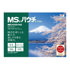 �������� MS�p�E�`�@B4�T�C�Y�@100������ MP10-267375