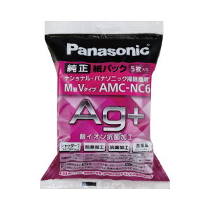 Panasonic |@p@pbN@pi\jbN@5@hLHEVb^[t AMC-NC6