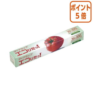 ダイアラップ30cm×100m」の人気商品一覧・価格比較 - 価格.com 三菱ダイアラップ 30cm×100m 30本