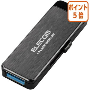 ��3��12��17�����������|�C���g5�{�� �G���R�� �G���R���@�Í����@�\�t��USB�������@USB3�D0�@8GB�@�u���b�N MF-ENU3A08GBK