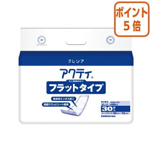 101617|Cg5{ {NVA ANeB@tbg^Cv@30@z400cc@30×72cm 84523