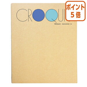 ��12��5��17�����������|�C���g5�{�� �}���}�� M�T�C�Y�@�N���b�L�[�u�b�N�@�u���[�@SM�|02�@�@�u���[�@�@100�� SM-02