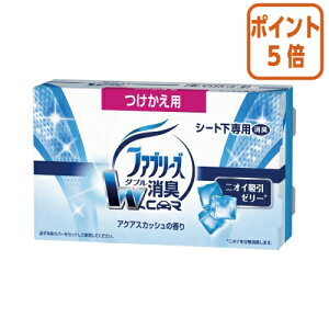82517|Cg5{ PG N}p@u^t@u[Y@ANAXJbV@p@130g 270717