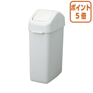 ��12��5��17�����������|�C���g5�{�� ���X H��H�X�C���O�y�[���@25L�@W220×D391×H565mm GPRA160