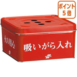 101617|Cg5{ eg zk@p@@ʁ@W241×D241×H130mm SS-258-420-0