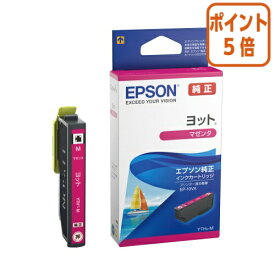 ★5月9日17時注文分よりポイント5倍★ エプソン エプソン　YTH−M　マゼンタ YTH-M