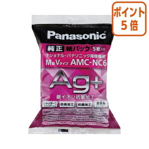 101617|Cg5{ Panasonic |@p@pbN@pi\jbN@5@hLHEVb^[t AMC-NC6