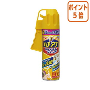 101617|Cg5{ A[X n`Au}OiWFbg@550ml 237019