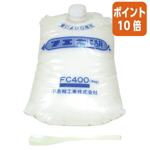 101617|Cg10{sՌЍH łՂЁ@4kg@FC400 FC400
