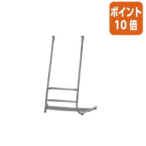 ��3��12��17�����������|�C���g10�{���A�C���X�I�[���} �p�l���X�^���h �V���o�[ �@A1�EA2�EB1�EB2�T�C�Y�Ή� PNS-1420