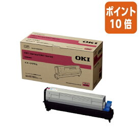 ★9月18日17時注文分よりポイント10倍★ 沖データ 沖データ　ID−C3LM　マゼンタ　ドラム ID-C3LM