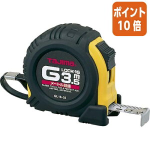��5��9��17�����������|�C���g10�{�� TJM�f�U�C�� �R���x�b�N�XG���b�N16�@����3�D5m GL16-35BL