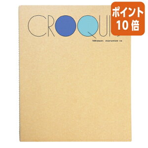 ��12��5��17�����������|�C���g10�{�� �}���}�� M�T�C�Y�@�N���b�L�[�u�b�N�@�u���[�@SM�|02�@�@�u���[�@�@100�� SM-02