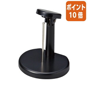 101617|Cg10{ I[vH p`󍷂@@TCYFW70×D63×H85mm SF-333-BK