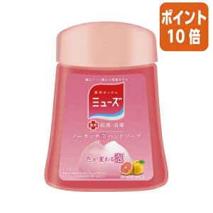 12517|Cg10{ LbgxL[U[ ~[Y@m[^b`Anh\[v@O[vt[c@@250ml 800470