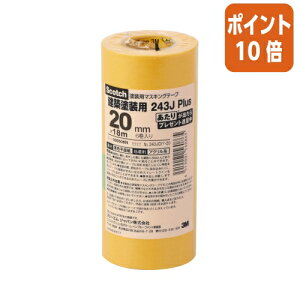 ��12��5��17�����������|�C���g10�{���X���[�G���@�W���p�� �}�X�L���O�e�[�v�@20mmx18m�@���@6���� 243JDIY-20